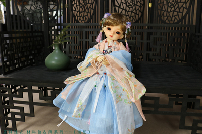 taobao agent Le Qi BJD baby clothing material bag ancient style series 