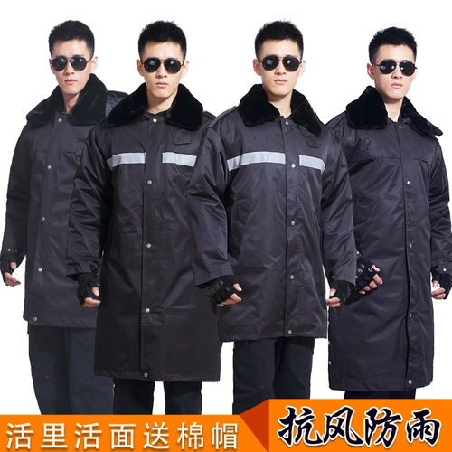 Демисезонное пальто, длинная рабочая куртка, одежда, средней длины