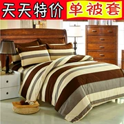 Mùa hè bông chăn che đơn người ký túc xá 150 200 đôi quilt cover cotton 1.5 1.8 2 m giường