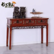 Trung Quốc cũ đồ nội thất Đài Loan dân gian tùy chỉnh đồ cũ hoài cổ chạm khắc ngăn kéo hội trường - Bàn / Bàn