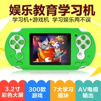 Magic di learning game console cầm tay psp cầm tay game console đôi trận trẻ em màn hình màu cầm tay game console máy chơi game không dây