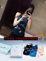 Thêu váy hoa thêu lụa 100% lụa thêu tay tạp dề người lớn lady đóng sexy đồ lót retro bộ đồ ngủ 2 dây