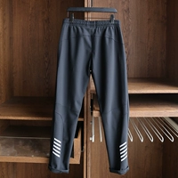 Водонепроницаемые демисезонные спортивные штаны, облегающий крой