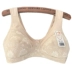 Đồ lót nữ trung và mỏng tuổi không có vòng ngực bằng thép mùa hè của phụ nữ - Strapless Bras do lot nu Strapless Bras