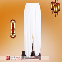 Белые штаны