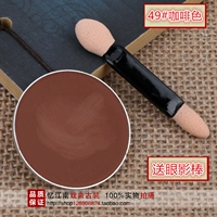 Простой кофе (отправьте палку для тени для век, алмаз)))