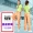 Trang phục khiêu vũ vuông 1001 mới tập thể dục nhịp điệu quần thực hành quần yoga ngụy trang thể dục nhịp điệu quần quần quần phụ nữ quần - Khiêu vũ / Thể dục nhịp điệu / Thể dục dụng cụ