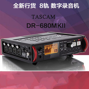 TASCAM DR680MKII DR-680MK2 DR680 Tongsi 録音 8 トラック デジタル レコーダーをプレゼント