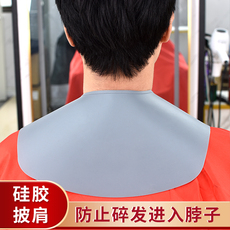 Аксессуары для волос