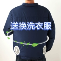 Тибетские зеленые+аксессуары набор+отправка одежды и белья