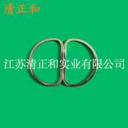 Vòng hợp kim mạ crôm D-ring XL Scroo thương hiệu bán hàng trực tiếp nhà sản xuất dây buộc - Chốt