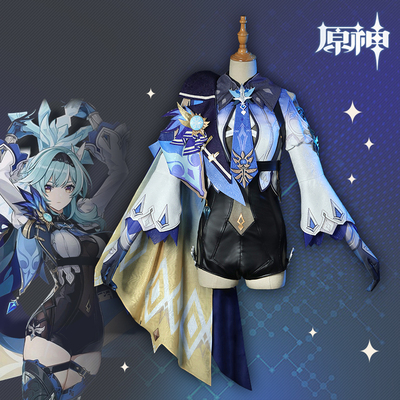 taobao agent The original god EULA COS clothing game Mihayou Cosplay clothing Yulayou Anime 4683