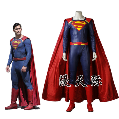 taobao agent Manles/Man Sky Woman Superman Season 2 Superman COS Clark Kenye Adult Clothing