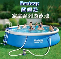 Bestway, оригинальный большой бассейн для взрослых для младенца, увеличенная толщина