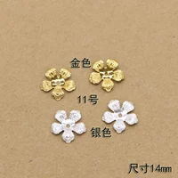 № 11 Золотая единственная цена