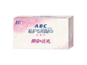 ABC 18 таблеток в коробочной гигиенической влажной индивидуальной упаковке R01