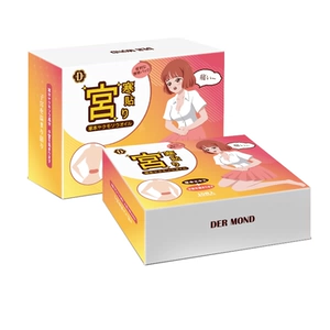 [DER MOND 草本益母草精油宫寒贴 10枚]