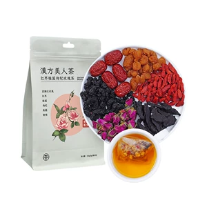 [汉方美人茶-黄太后]