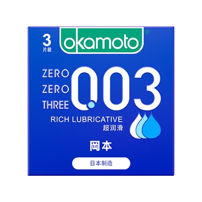 Презервативы okamoto/Okamoto 0,03 со смазкой, 3 шт., импортированные из Японии.
