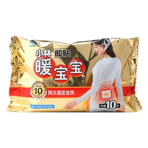 Kobayashi Pharmaceutical Warm Baby Patch 10 таблеток