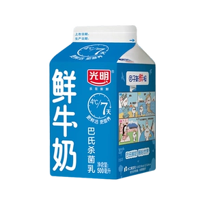 Guangming чистое свежее молоко 500мл