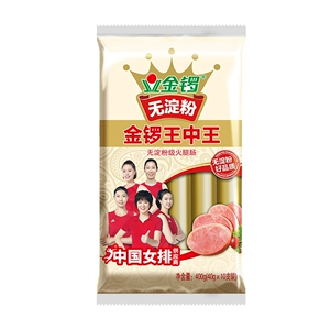 Колбаса Jinluo King of Kings ветчина без крахмала 40г*10