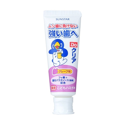[DO CLEAR 儿童牙膏(2-8岁适用) 葡萄味 70g 日本进口]