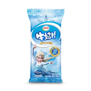 Таблетки Yili Milk Classic с оригинальным вкусом, 16 г*2