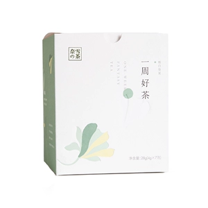 Чай Наюки Гардения Бай Ранся (Gardenia Oolong)