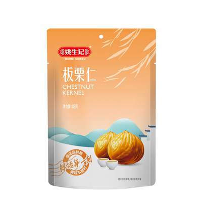 Ядро каштана Yao Shengji 88г