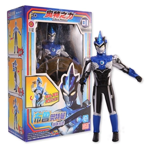 Agile Creation Ultra Power Ultra Power Ultraman Bru (форма серфинга)