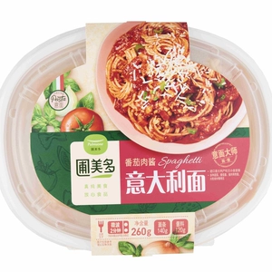 Паста Pumedo с томатным и мясным соусом 260г/коробка