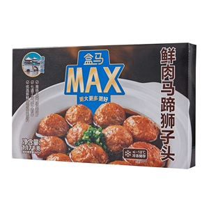 Hema MAX свежее мясо, водяной орех и голова льва 1,17кг