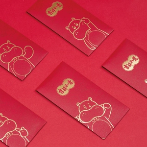 Hema Lucky Red Packet (5 шт.)