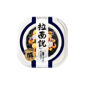 [拉面说 黑唇脏脏墨鱼汁乌冬面 228.2g]