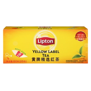 Чай черный Lipton Yellow Label отборный 50г