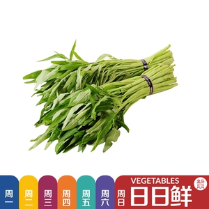 【Daily Fresh】Местный водный шпинат 300г