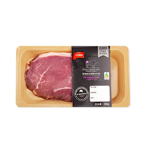 Стейк из молодой говядины зернового откорма Coles Angus 200г, импортированный из Австралии