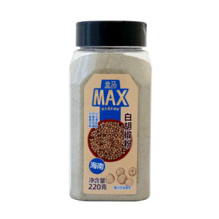 Hema MAX ホワイトペッパーパウダー 220g