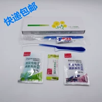 600 комплектов из 600 комплектов синего