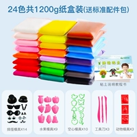 Аксессуары, 24 цветов, 50 грамм