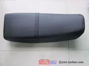 Jialing bắp cải Trung Quốc JH125L phụ kiện xe máy off-road mờ chống trượt đệm ghế đệm túi ghế - Đệm xe máy