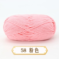 Арбуз красный 58 розовый