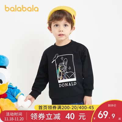 2020年11月18日更新【万能白菜价】的图片 第88张