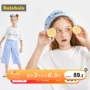Barabara set đồ cho bé gái hè 2019 quần áo trẻ em hai mảnh mới dành cho trẻ em - Phù hợp với trẻ em áo giữ nhiệt trẻ em