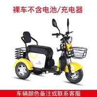 Флагманский голой автомобиль не содержит батареи без зарядных устройств