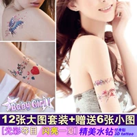 Dán hình xăm không thấm nước nữ lâu dài cánh tay hoa sáng tạo 3D Hàn Quốc mô phỏng sexy tattoo body painted rhinestone dán hình xăm dán theo yêu cầu