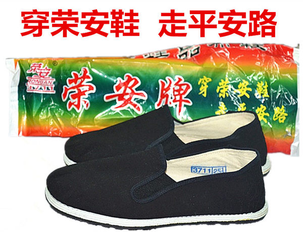 Рабочие слипоны подходит для мужчин и женщин, очень большие туфли, большой размер