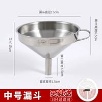 304 Mid -Number Fendel [отправка фильтра]