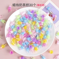 Смешанный и сочетание молочных чашек 30 установок